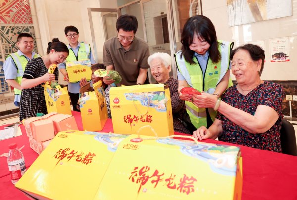 银易配资网 端午节的“健康礼”