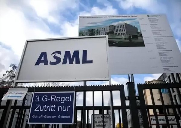 天盈资本配资 外媒：ASML的最大客户改变了！