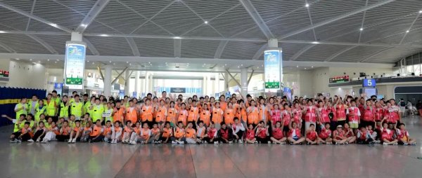 亿盛资产 内蒙古首批职工子女启程赴京参加工会夏令营
