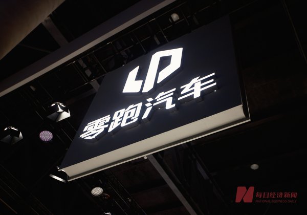 金港赢配资 多家新能源汽车品牌公布“银十”销量：零跑首超7万辆“再拔头筹”，蔚来、小米均破4万辆大关